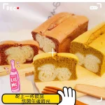 Bona 富光廚房 menu 5