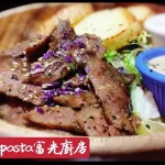 Bona 富光廚房 menu 8