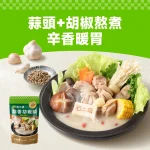 石二鍋_台北民權龍江店 menu 5