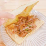 老漿家OHsoymilk 台北延吉店 menu 7