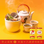 週末炸雞俱樂部 信義店 menu 18
