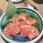 築間幸福鍋物 台北南港店 menu 15