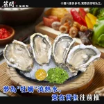 築間幸福鍋物 台北南港店 menu 23