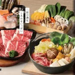 築間幸福鍋物 台北南港店 menu 7