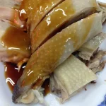 施福建好吃雞肉 menu 1