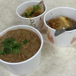春來蚵仔麵線 後山埤 menu 4