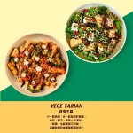 共樂遊 仁愛店 menu 14