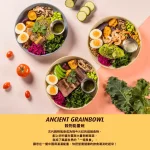 共樂遊 仁愛店 menu 7