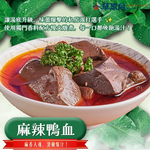 草原風蒙古火鍋 menu 10