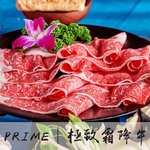 草原風蒙古火鍋 menu 12