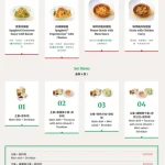 薩莉亞 天母西路店 menu 3