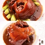 榮榮園浙寧餐廳 menu 36