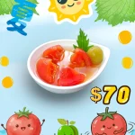 鍋董日式涮涮鍋 新北投旗艦店 menu 12
