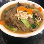寶飽煲 menu 15
