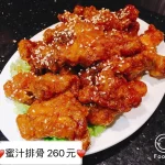 寶飽煲 menu 8