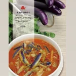 人和園餐廳 menu 10