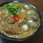 黃金麵線 menu 3
