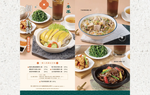 丰禾 台味風格料理 台北南京東店 menu 1