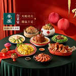 丰禾 台味風格料理 台北南京東店 menu 7