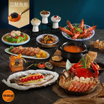 丰禾 台味風格料理 台北南京東店 menu 8