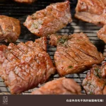 料韓男 menu 26