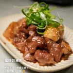 料韓男 menu 8