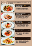 小倉庫食研所 menu 12