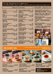 小倉庫食研所 menu 14