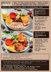 小倉庫食研所 menu 4