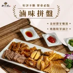 天下三絕麵食館 menu 7