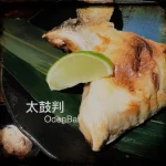 太鼓判 ODEN BAR menu 13