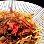 太鼓判 ODEN BAR menu 25