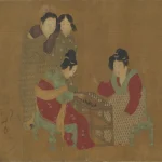 國立故宮博物院 7