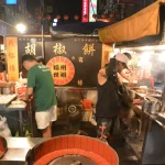 饒河街 觀光夜市 2