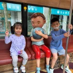 幾米月亮公車 4