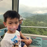 臺北市立動物園 1