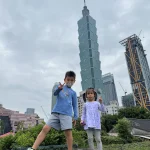 四四南村 4