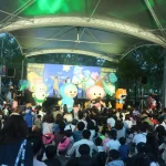 臺北市立天文科學教育館 2