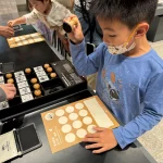 國家鐵道博物館 15