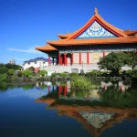 國立中正紀念堂 11