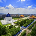 國立中正紀念堂 12