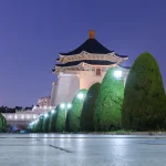 國立中正紀念堂 3