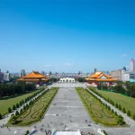 國立中正紀念堂 4