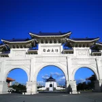 國立中正紀念堂 5