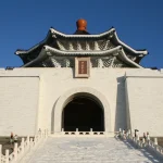 國立中正紀念堂 7