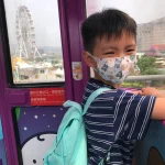 臺北市立兒童新樂園 4