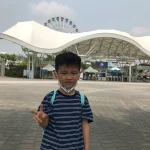 臺北市立兒童新樂園 5